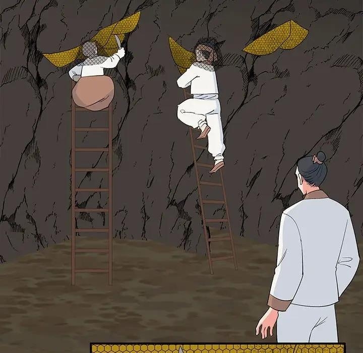 第90张