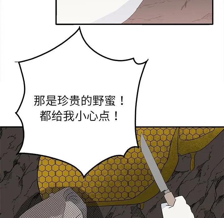 第95张