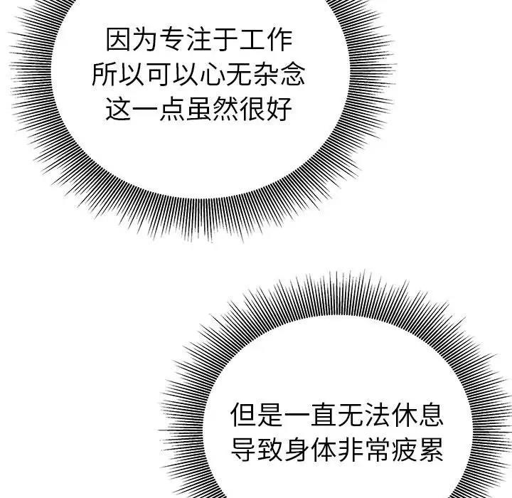 第114张
