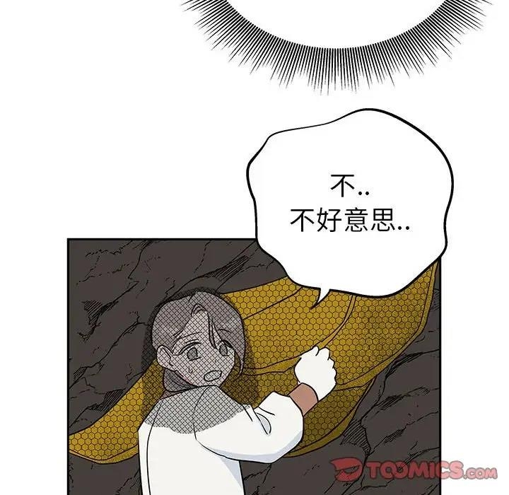 第116张