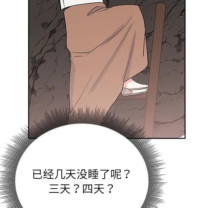 第118张