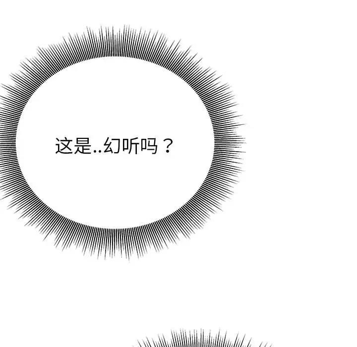 第124张