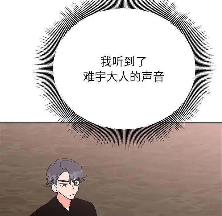第127张
