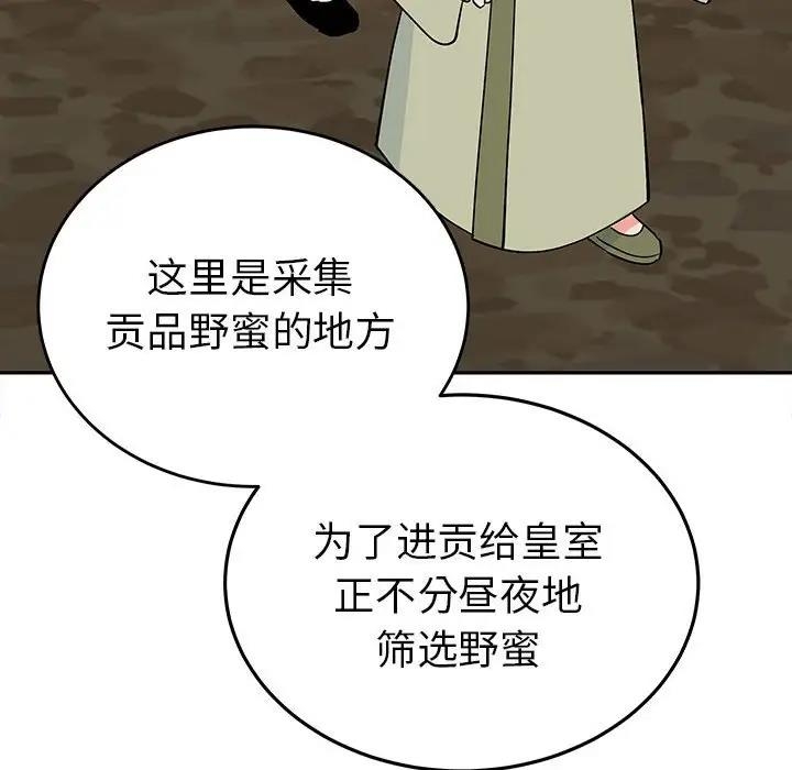 第130张