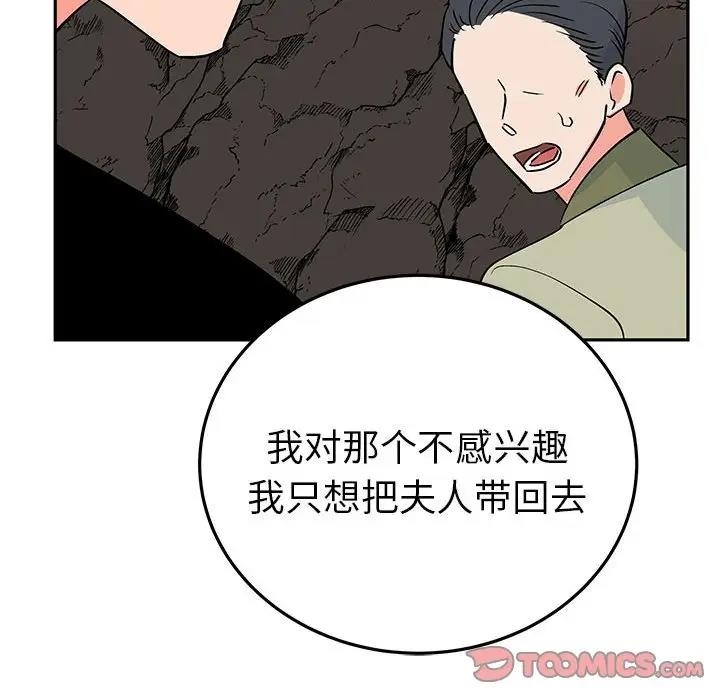 第134张