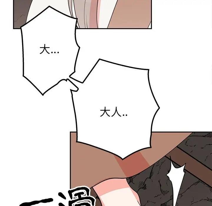 第143张