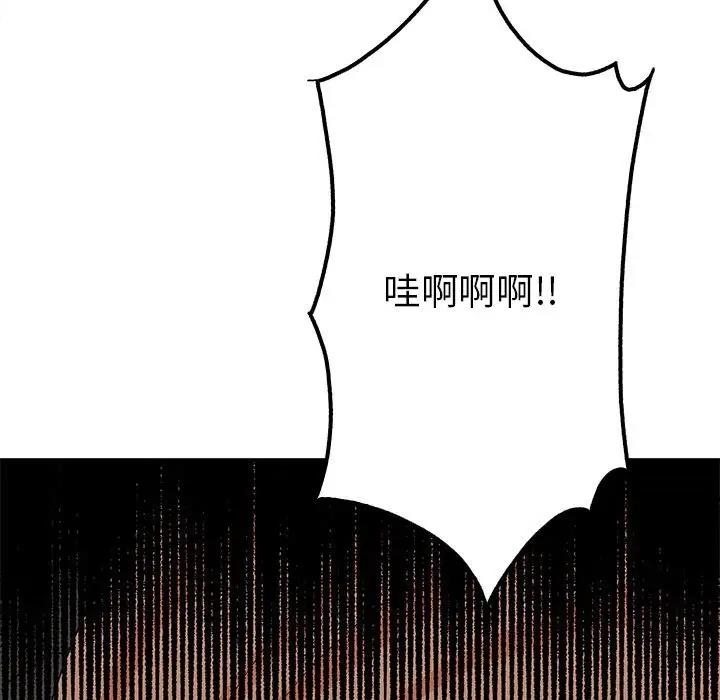 第148张