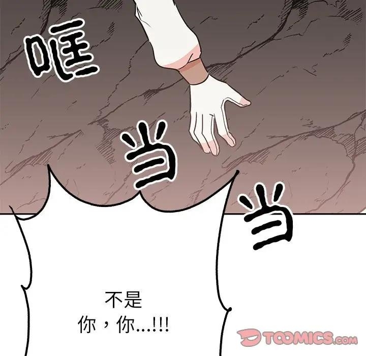 第153张