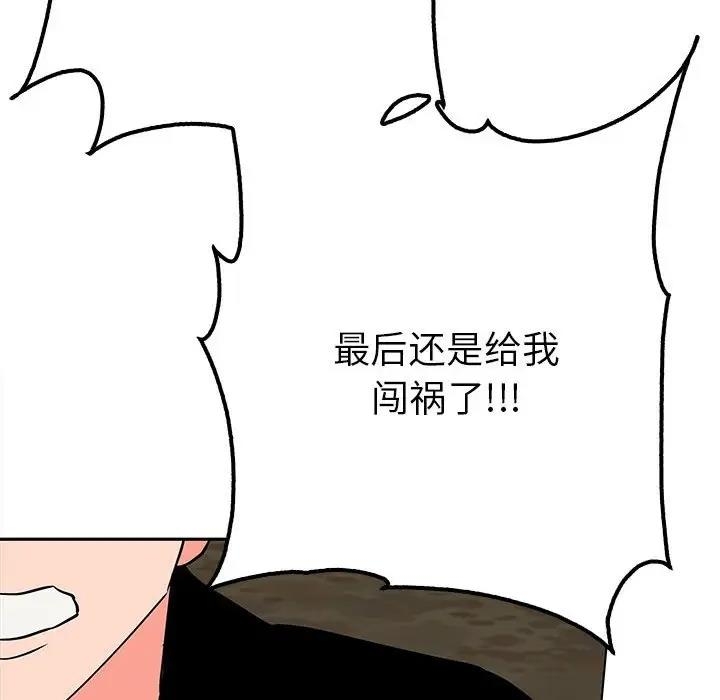 第154张
