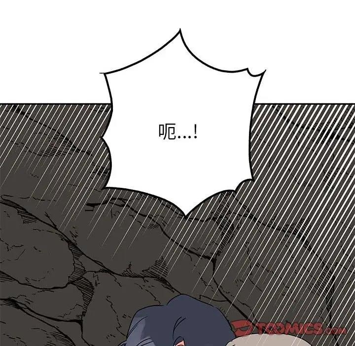 第170张