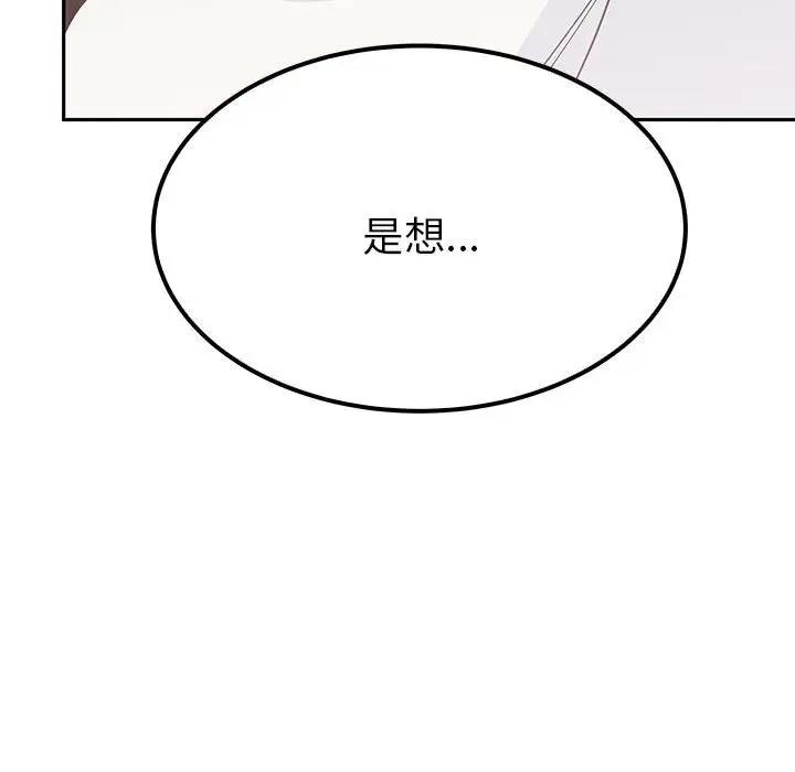 第10张