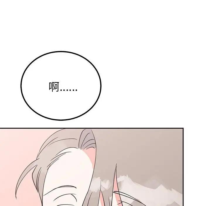 第28张