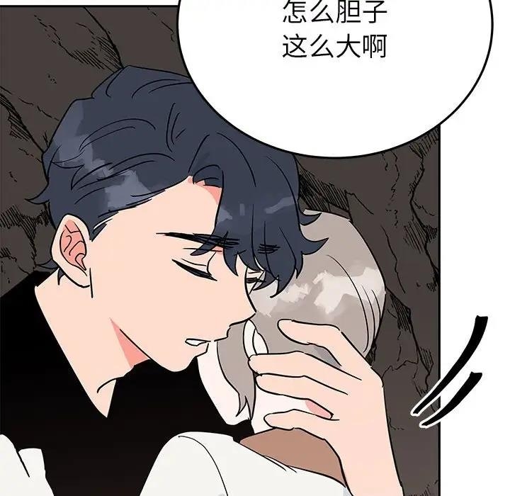 第39张
