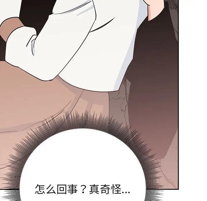 第40张