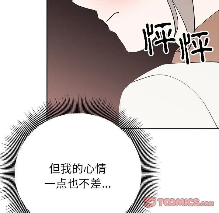 第50张
