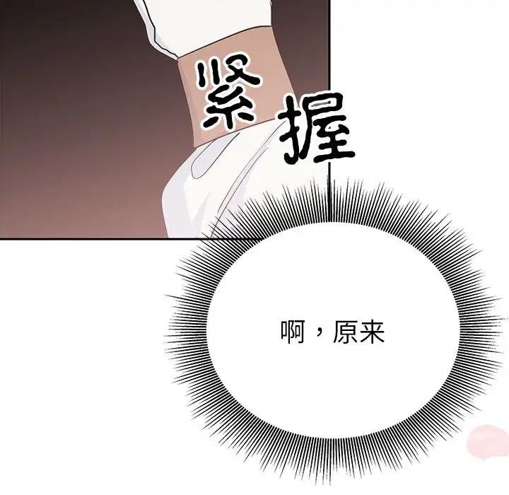 第57张