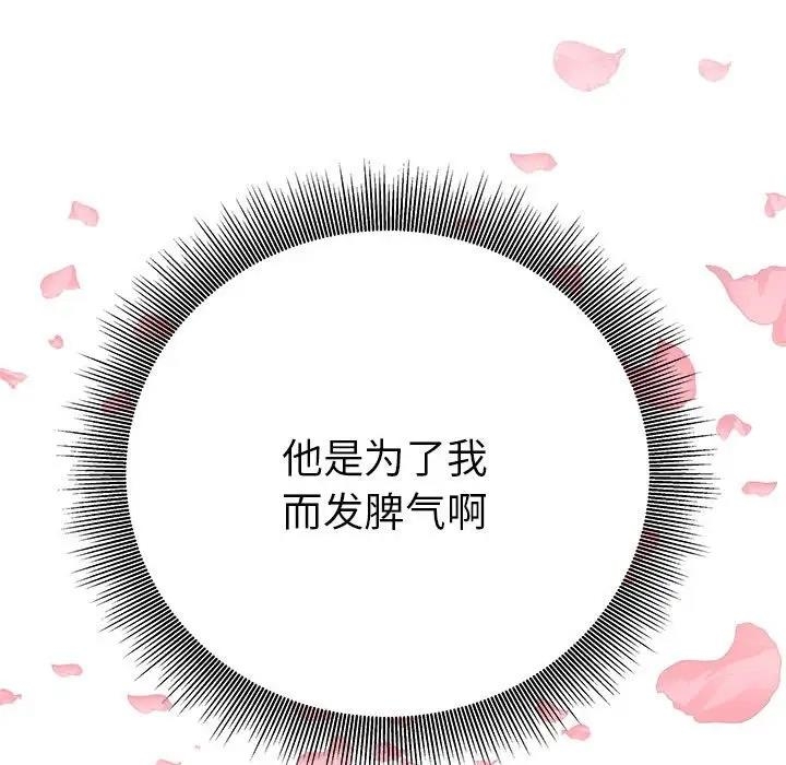 第60张