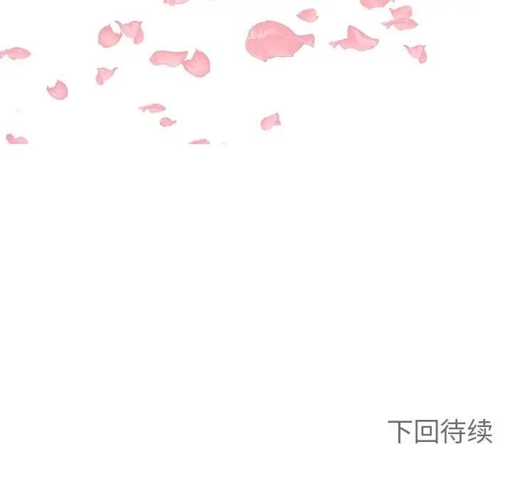 第70张