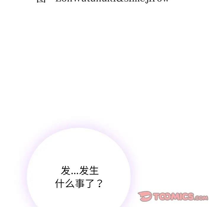 第83张