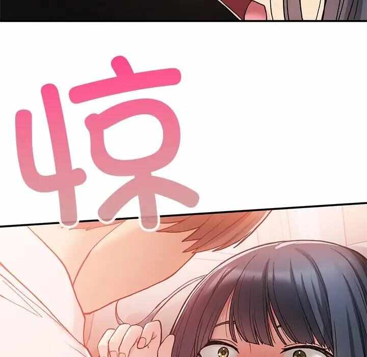 第86张