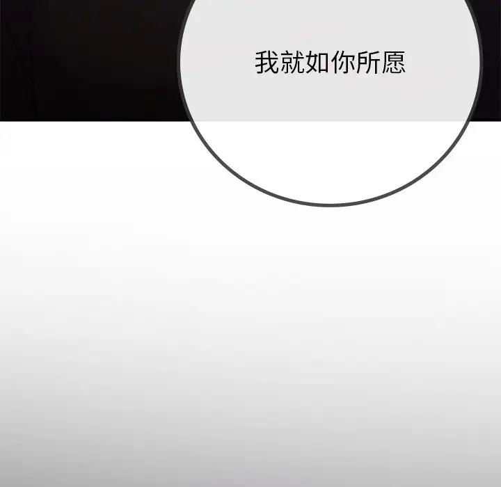 第92张