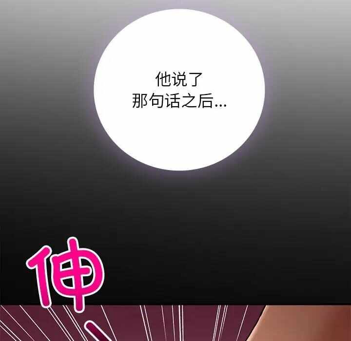 第94张