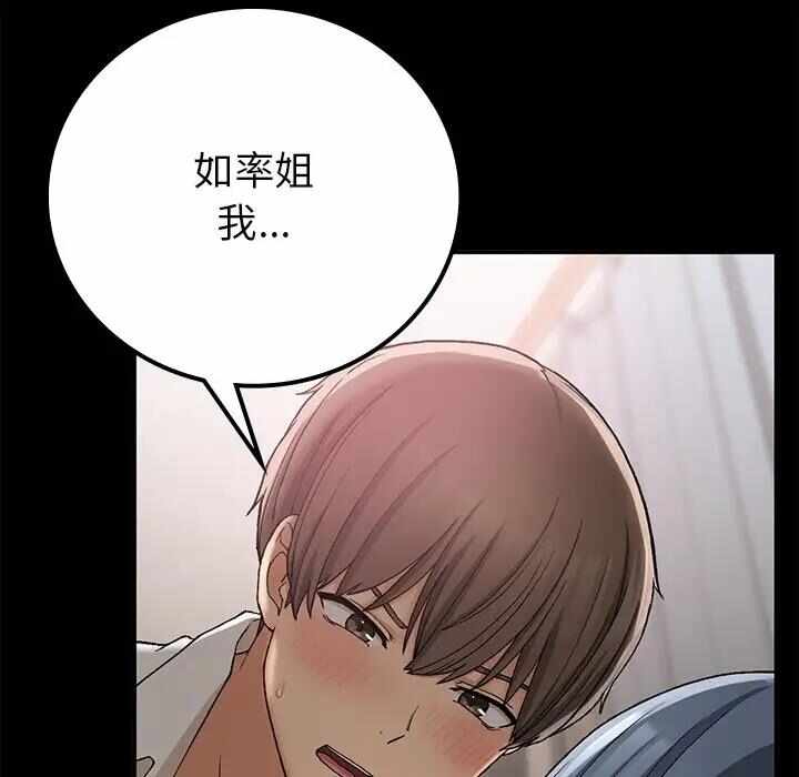 第127张
