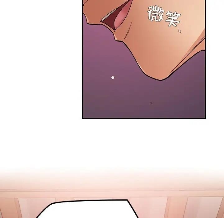第9张