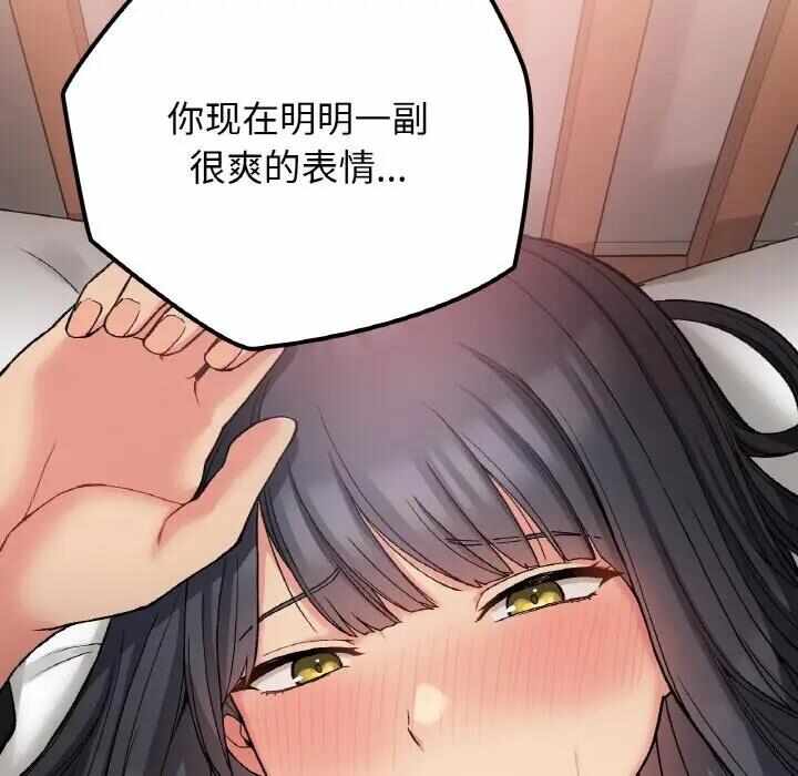 第11张
