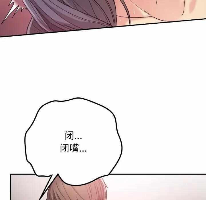 第40张