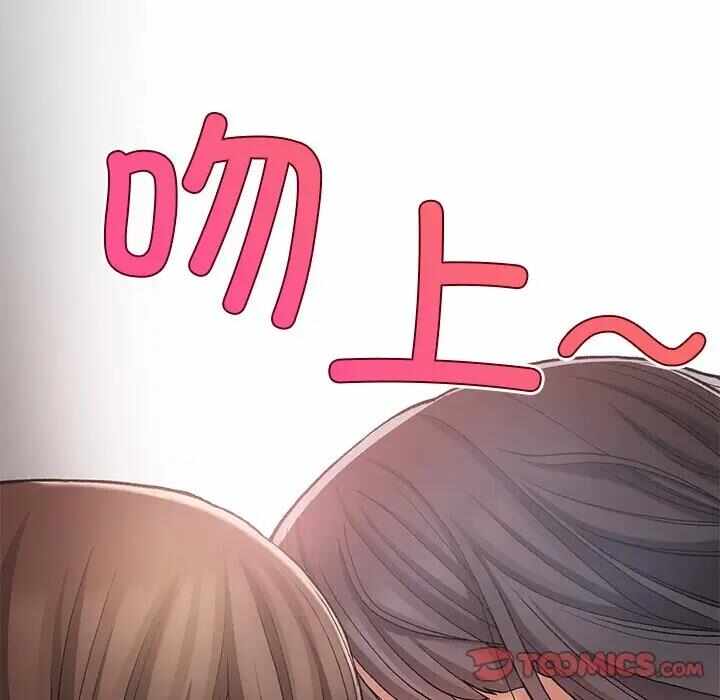 第96张