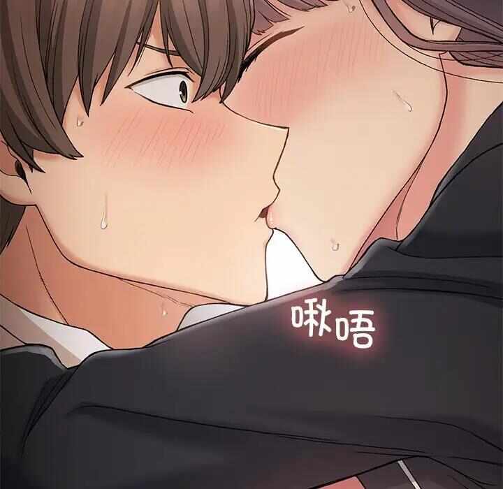 第98张