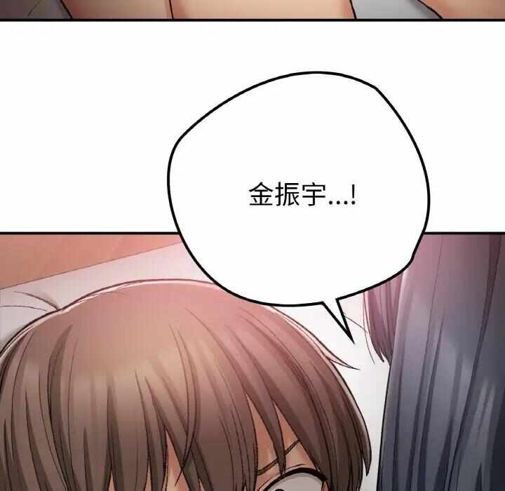 第109张