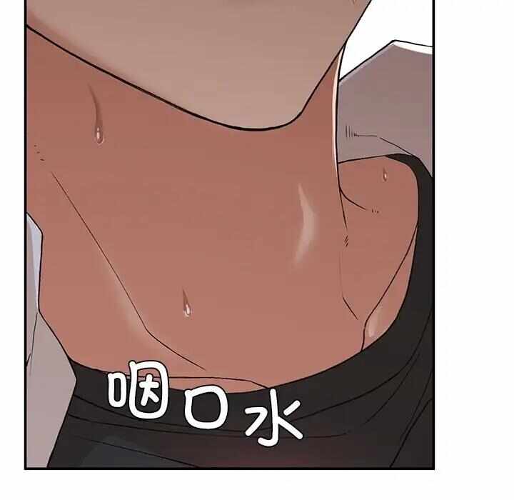 第158张