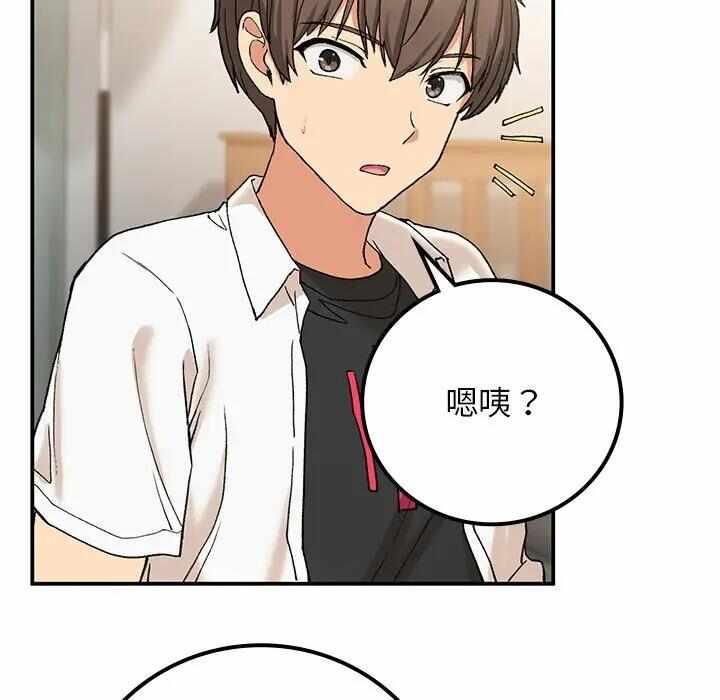 第41张