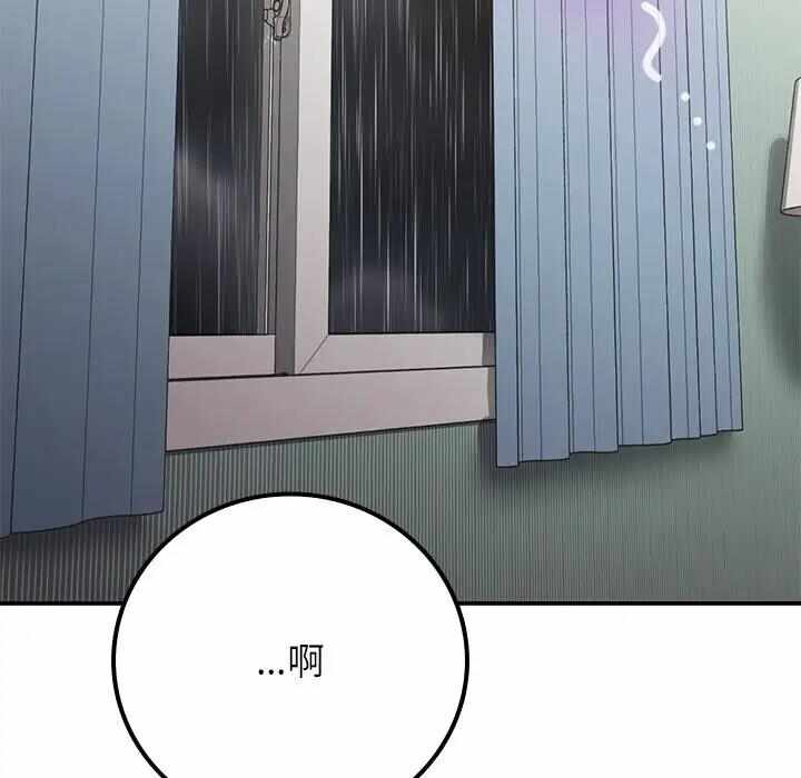 第61张