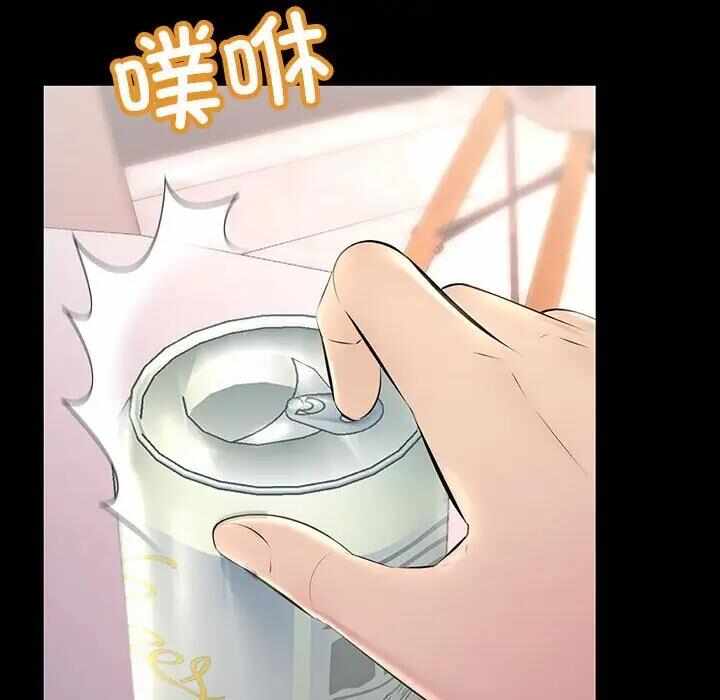 第65张