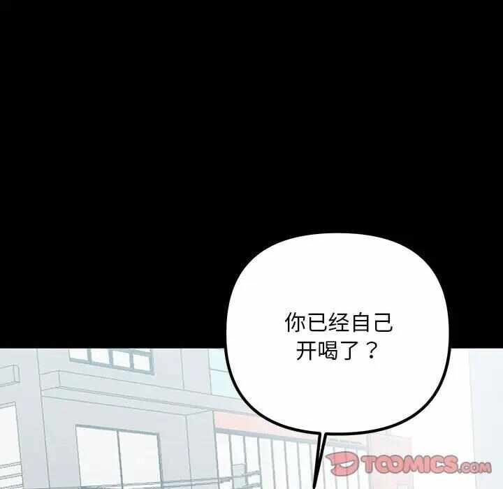 第80张
