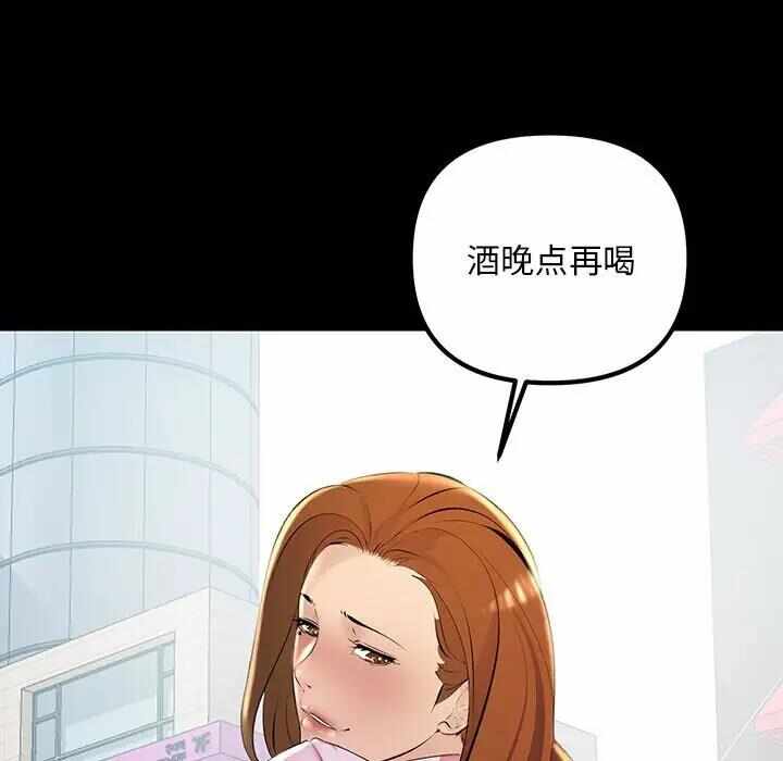 第102张