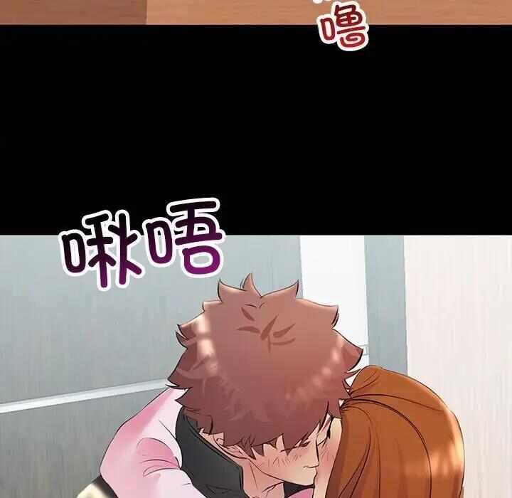 第131张