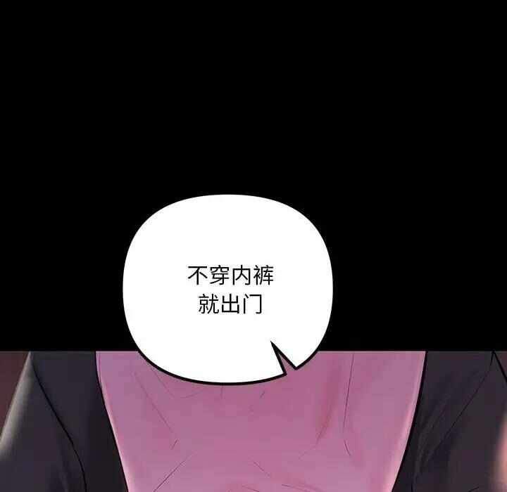 第137张