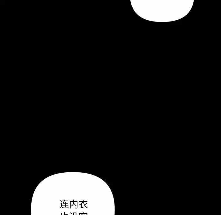 第150张