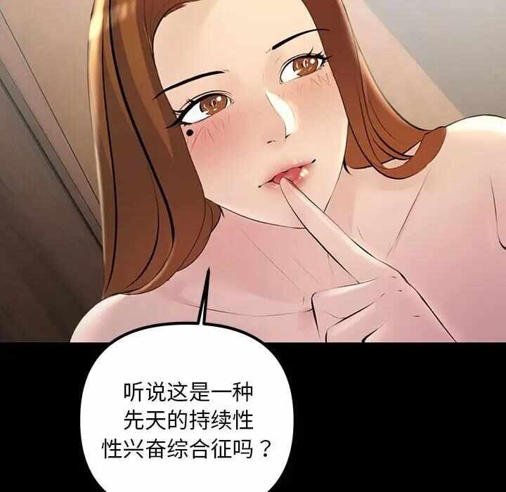 第159张