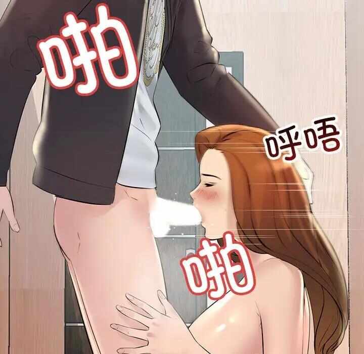 第31张