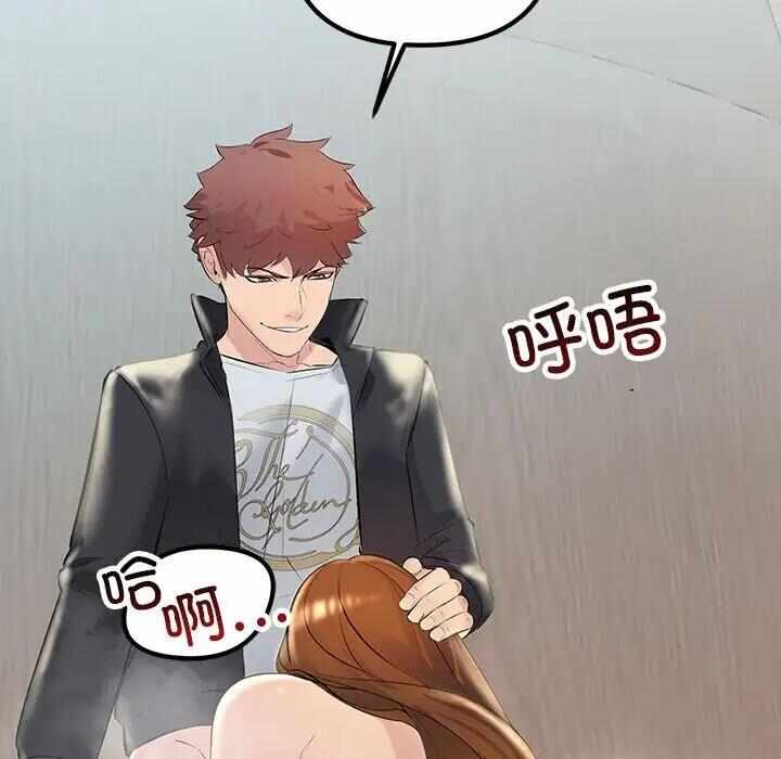 第49张