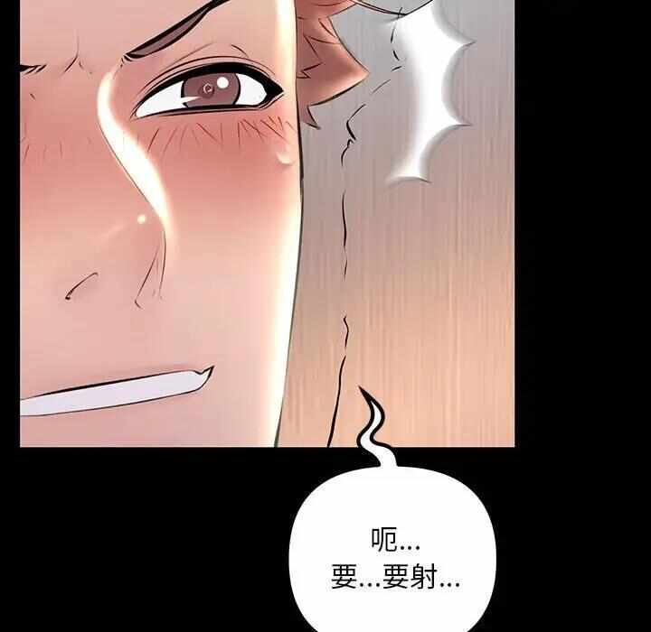 第64张