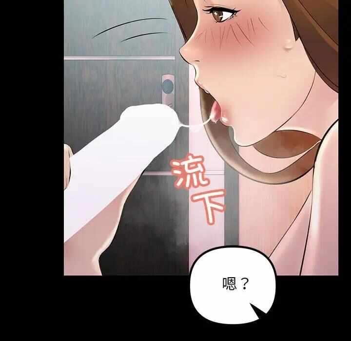 第69张