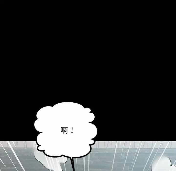 第81张