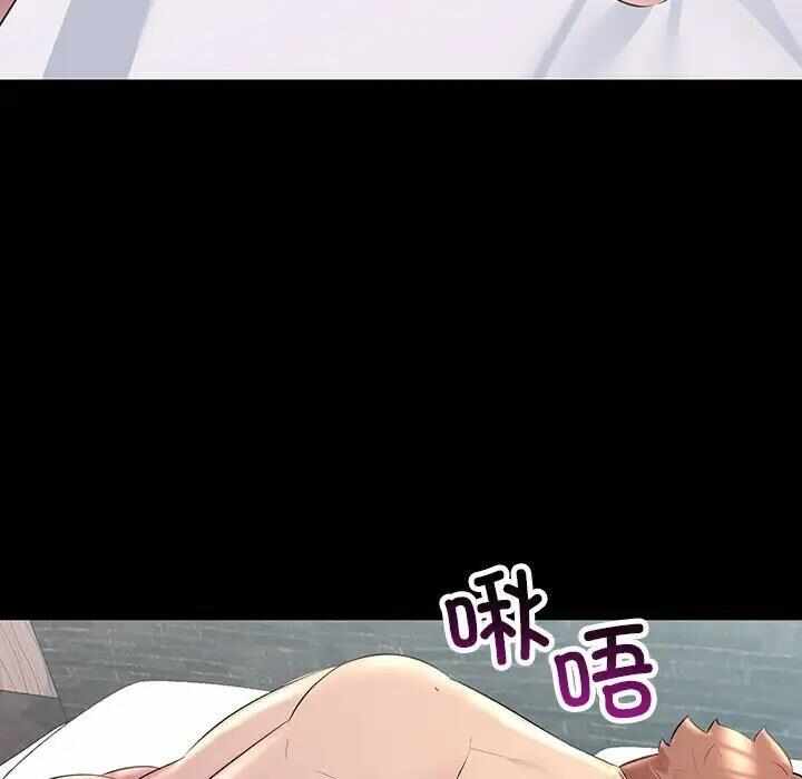 第119张