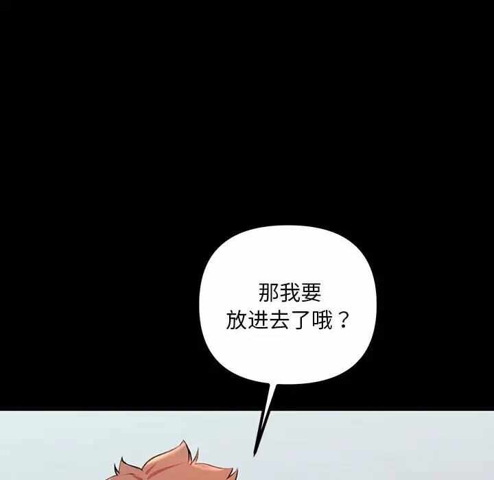 第152张